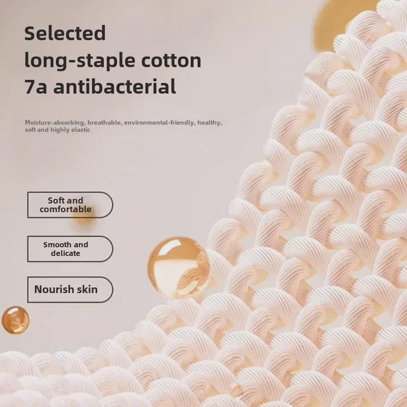 "60-Pack High Waist Maternity Cotton Panties with Belly Support - Premium Jacquard Design for Pregnancy Comfort"