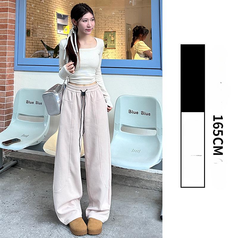 Banana Sports Pants Women's Autumn/winter Solid Straight Loose Sweatpants Casual Narrow Curved Knife Wide Leg Pants