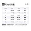 Under Armour T Shirts Men's Orange Crew Neck Moderate Straight Fit 1378988-800