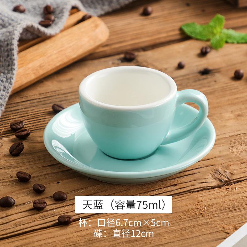 

75ml Cappuccino Creative Cup Latte Art Cup Coffee Cup Dish Set European Colored Afternoon Tea Cup Water Cup Espresso Cup 60-80ml небесно-голубой
