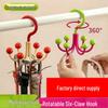 Rotating Six-Claw Scarf and Shoe Drying Rack - Multifunctional Clothes & Hat Storage Hook