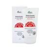 Whitening UV Sunblock Brightening & UV Protection Sunscreen 70ml