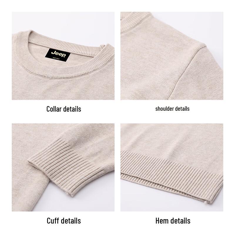 JEEP Men's Solid Color Crewneck Pullover Knit Sweater