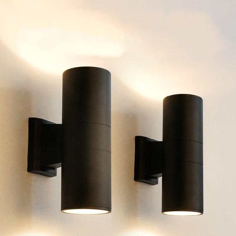 UOSU Outdoor LED Wall Sconce