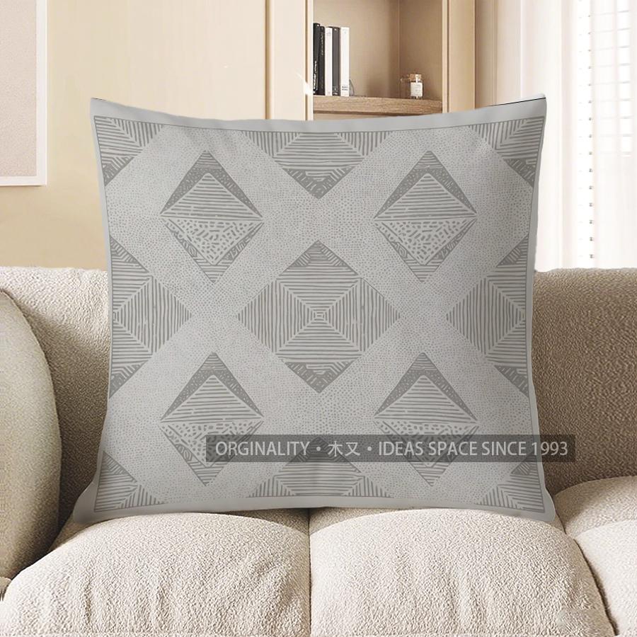 2D Geometric Pattern Decorative Digital Print Pillowcases Pattern Cushion Cover Suitable For Sofa Bedroom Car Pillow Cover