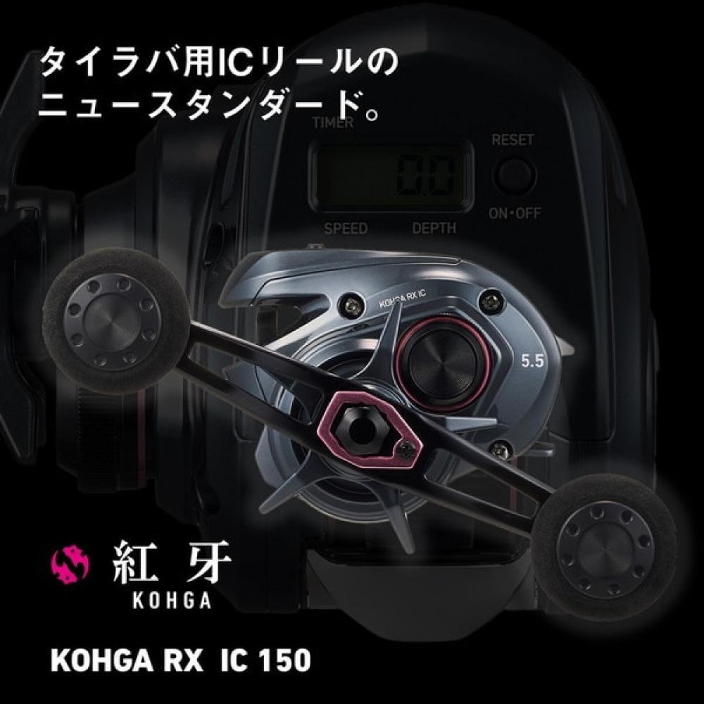Daiwa Bait Reel 25 Red Tooth Rx Ic 150pl