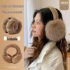 Cozy Foldable Winter Earmuffs: Cute, Warm, and Cold-Proof.