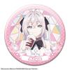 TV Anime [My Neighbor, Arya, Sometimes Whispers in Russian] Can Badge Arya G KBAN-R004-m07