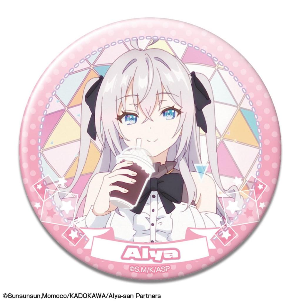 TV Anime [My Neighbor, Arya, Sometimes Whispers in Russian] Can Badge Arya G KBAN-R004-m07