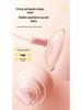 Mi Ji Zhen Breast Massager and Vibration Egg for Women