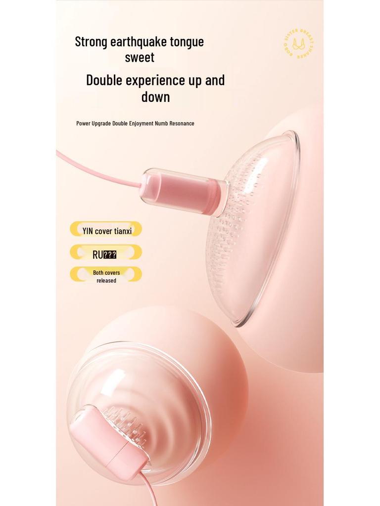 Mi Ji Zhen Breast Massager and Vibration Egg for Women
