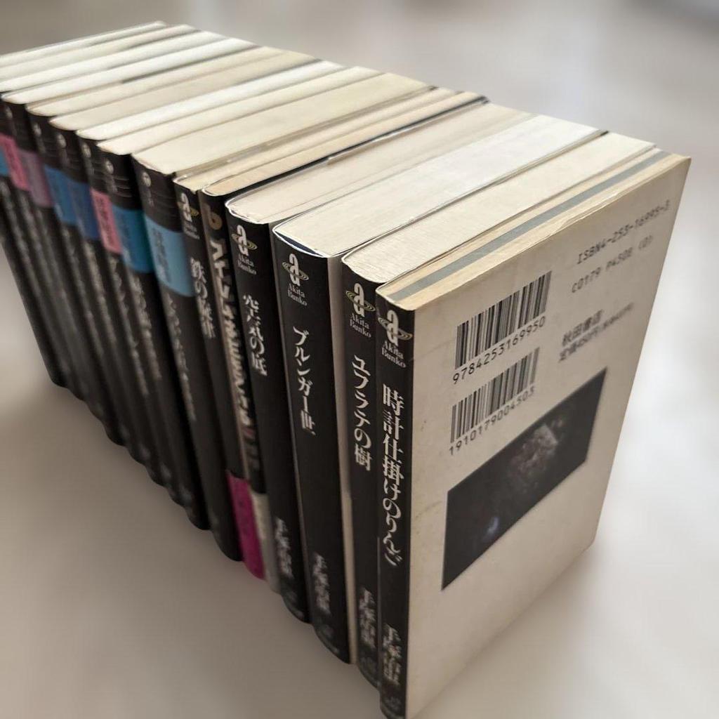 [USED] Tezuka Osamu Collected Works, Paperback Edition, 15-volume set