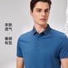 Men's Summer Thin Mulberry Silk Blend Polo Shirt