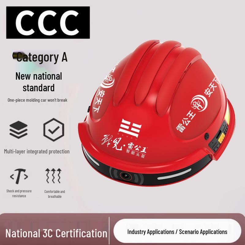 Lei Gong Wang CR-001 Smart Helmet: 4G Remote Monitoring, GPS, Intercom, Photo/Video Recording, Charging, Safety Engineering Gear