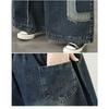 Women's Fashion   Jeans Vintage Patchwork Wide Leg Loose Fit Stretchy Comfortable Plus Size Denim Pants for Spring Fall