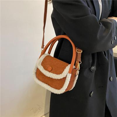 Autumn And Winter Furry Bag Femaleautumn And Winter Newest Wave Fashion Korean Version Portable Small Square Bag Wild Ins