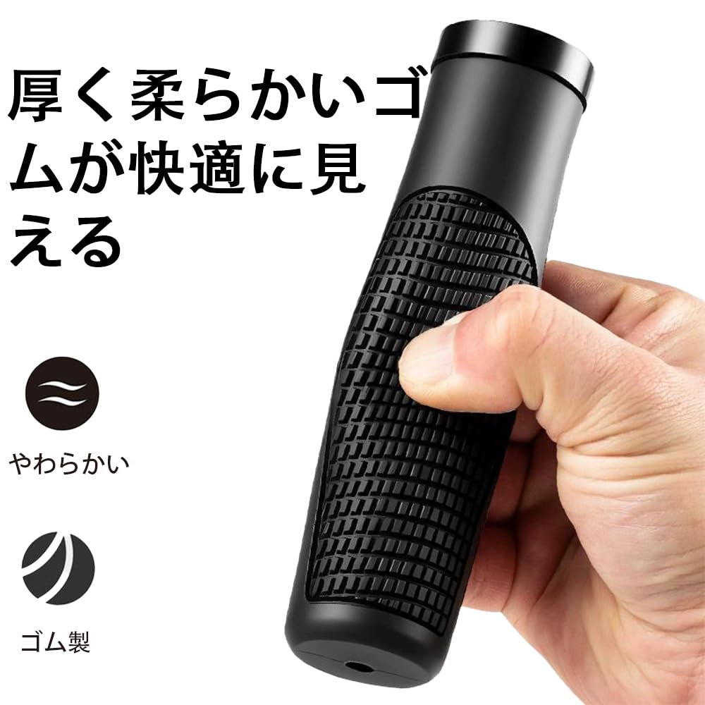 Selinear Bicycle Grips, Pair, Rubber, Easy Installation, Ergonomic, Non-Slip Texture, Durable, Easy Grip, 2.2cm Inner Diameter, for Mountain Bikes