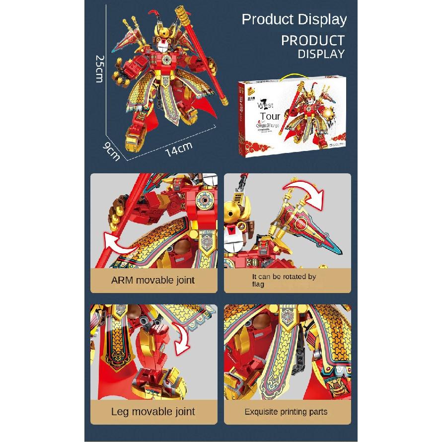 Chinese-Style Puzzle Building Blocks