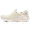 Bobs Versatile Comfortable Low-Top Casual Shoes Women Sneakers Off-White 117572-OFWT