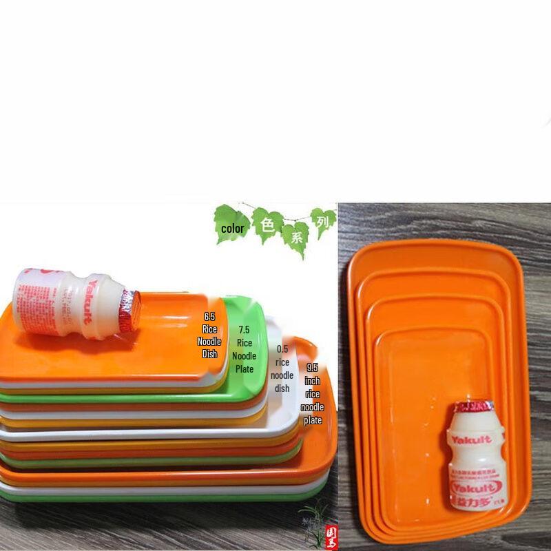 Commercial Melamine Dining Plates