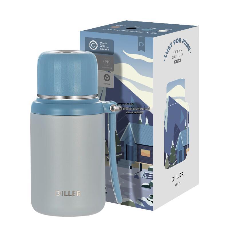 Dilebell Tea Infuser Insulated Mug