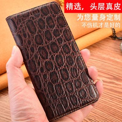 Samsung Galaxy S24 Ultra Genuine Leather Flip Case - Anti-Fall Protection for S23 and S23 Plus Models.