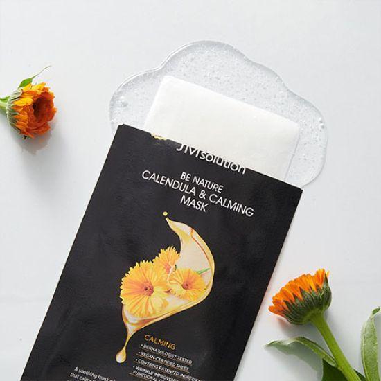 JMsolution BE NATURE Carrot&Calming/Cactus&Moisturizing/Blueberry&Nourishing/Lotus&Blooming/Bakuchiol&Firming/Calendula&Calming