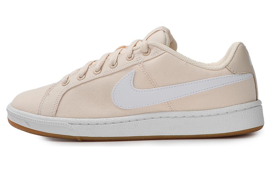 

Nike Court Royale Se Guava Ice Women s AA2170-800 37.5