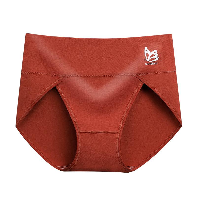 

Женские бесшовные хлопковые формирующие трусы больших размеров с антибактериальной ластовицей L