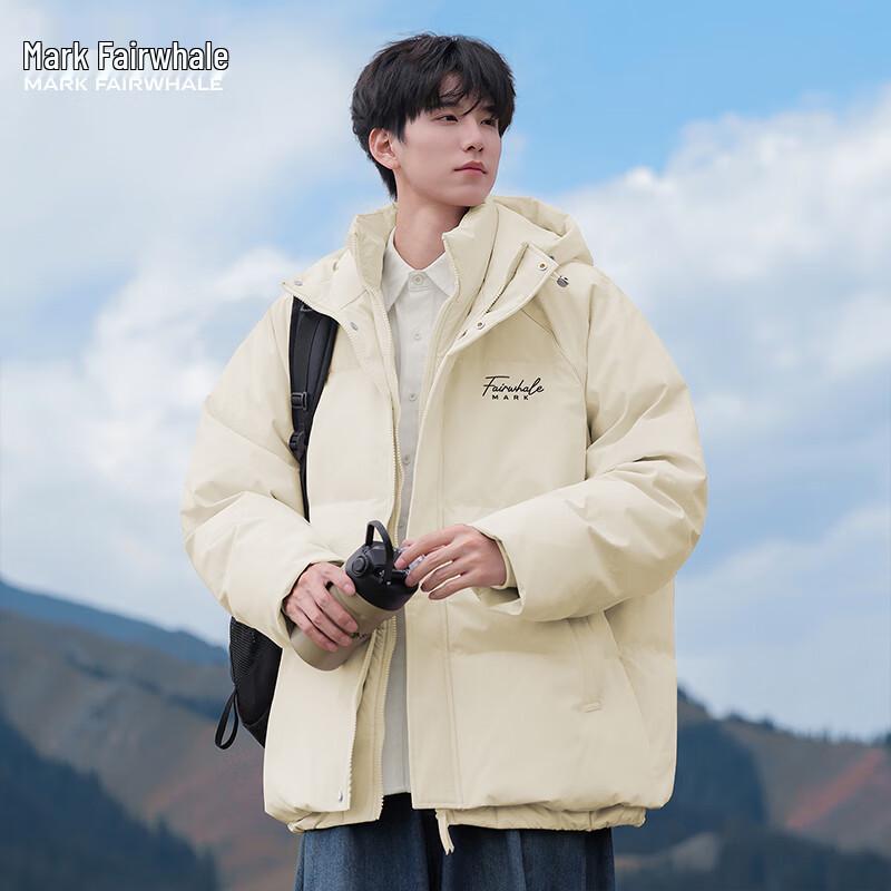 Mark Fairwhale Men's Hooded Padded Winter Jacket