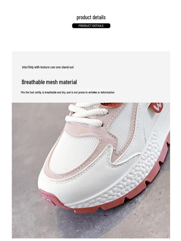 2025 Spring Women's Height-Increasing Versatile Dad Sneakers - Street Style Casual Sports (AD8802-1)