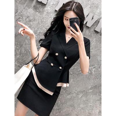 Women's Chic OL Short-Sleeve Suit Set