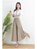 Mom's Summer Plus Size Ice Silk Wide Leg Skirt Pants - Elastic Waist Nine-Point Casual Pants for Women