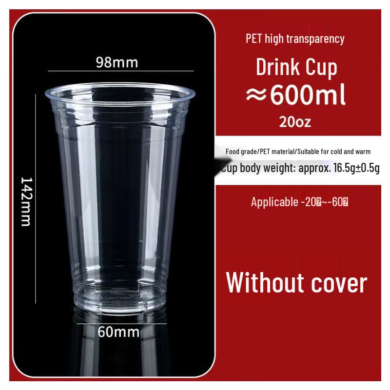 Disposable Transparent PP Plastic Cups