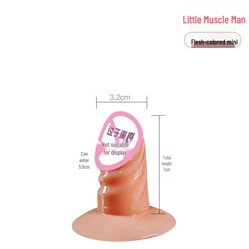 Long Love Female Masturbator - Simulated Dildo Adult Sex Toy