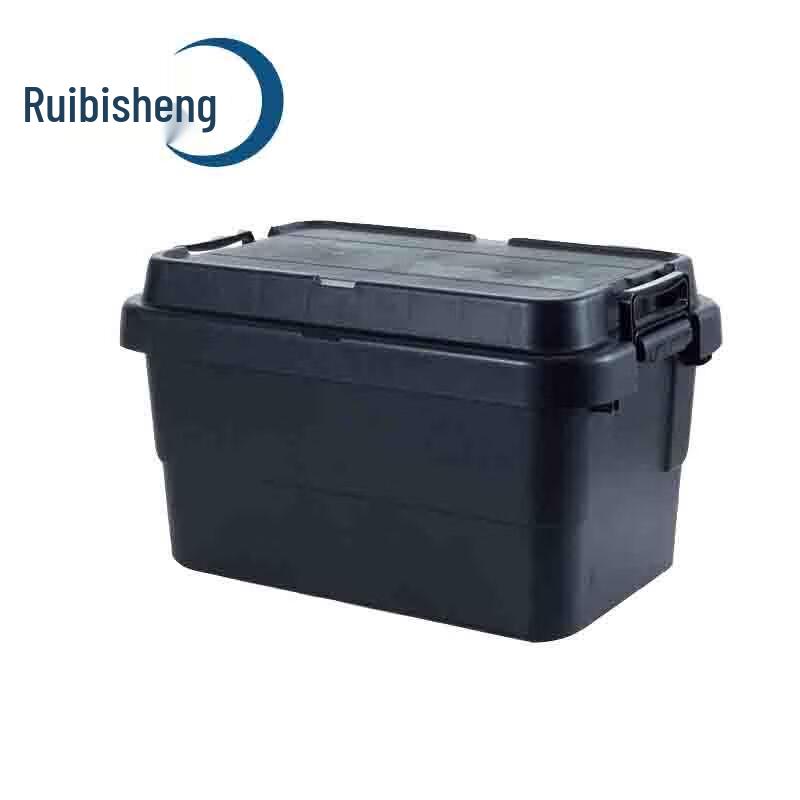 Ruibisheng Outdoor Camping & Car Trunk Storage Box