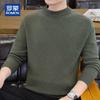 ROMON Men's 100% Pure Wool Half-Turtleneck Pullover Sweater