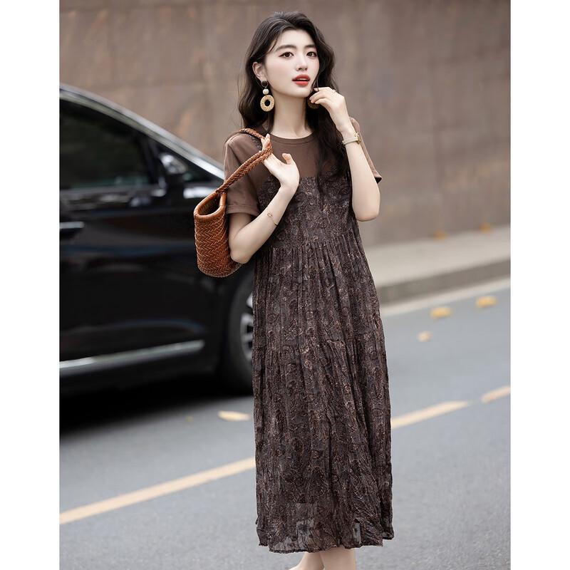 Demana Summer French A-Line T-Shirt Style Faux Two-Piece Dress