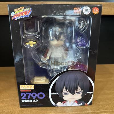 Hibari Nendoroid GOOD SMILE COMPANY Nendoroid Katekyo Hitman Kyoya Hibari UnopenedKyouya REBORN! 2.0