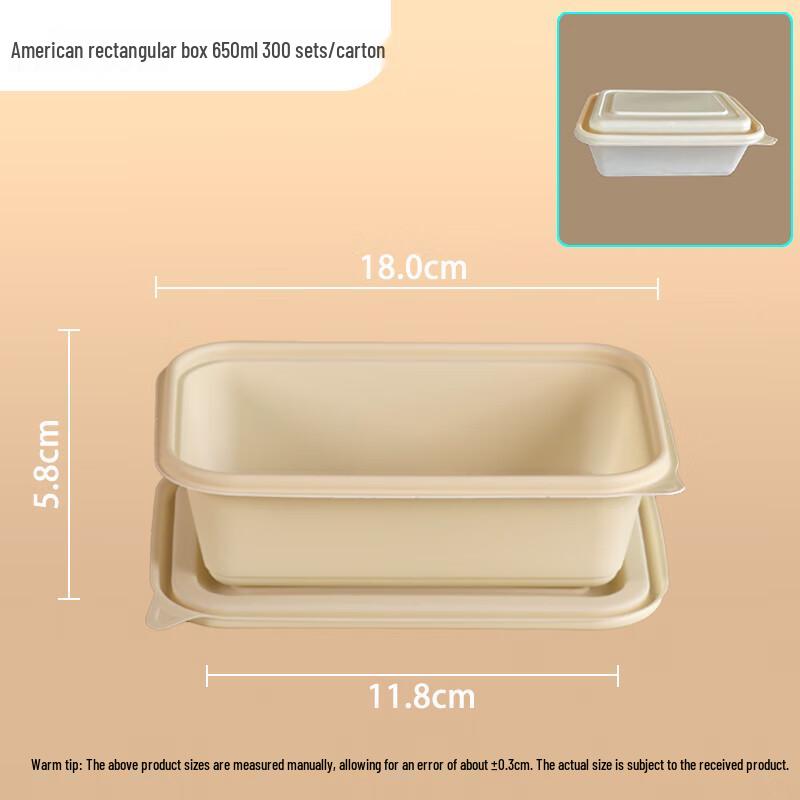 Hujian Disposable Degradable Lunch Box