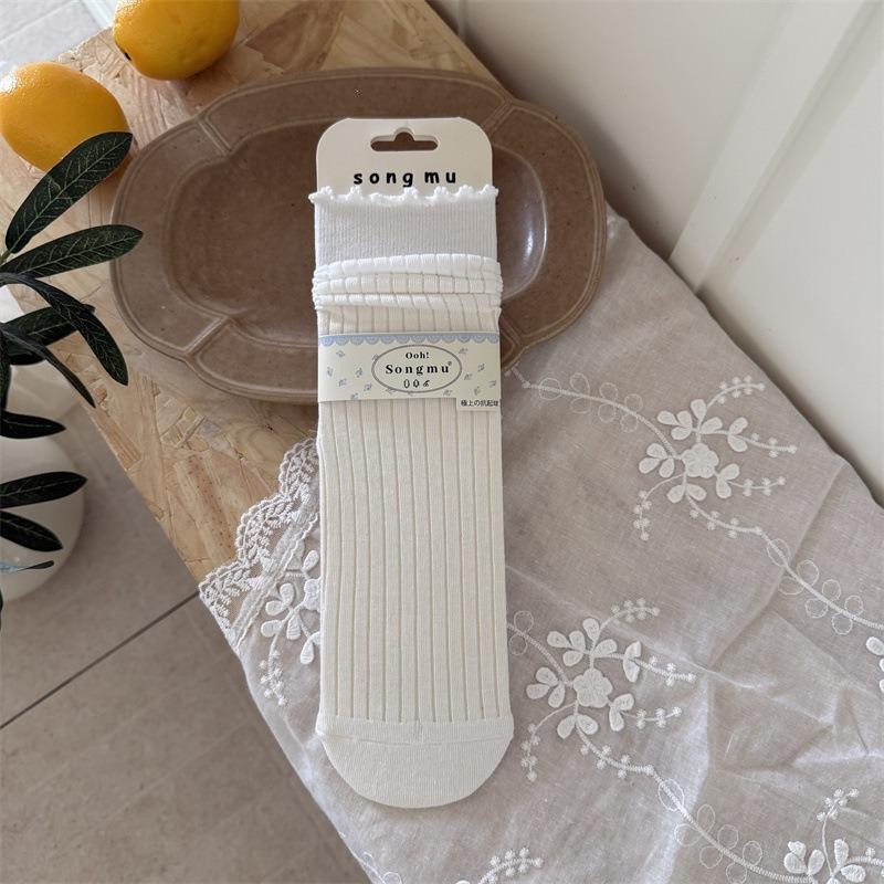 Sock-style Vertical Stripe Cake Edge, Mid-length Women's Socks, No-knit Small Bud Edge, Pile-up Socks, Spring