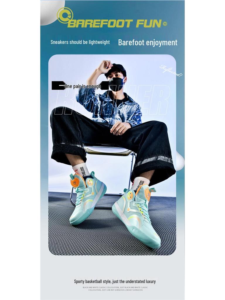 Men's High Top Breathable Non-Slip Shock-Absorbing Basketball Shoes for Middle School Students