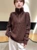 Women's Retro High Neck Cable Knit Wool Pullover - Autumn/Winter Korean Style Half-Zip Sweater