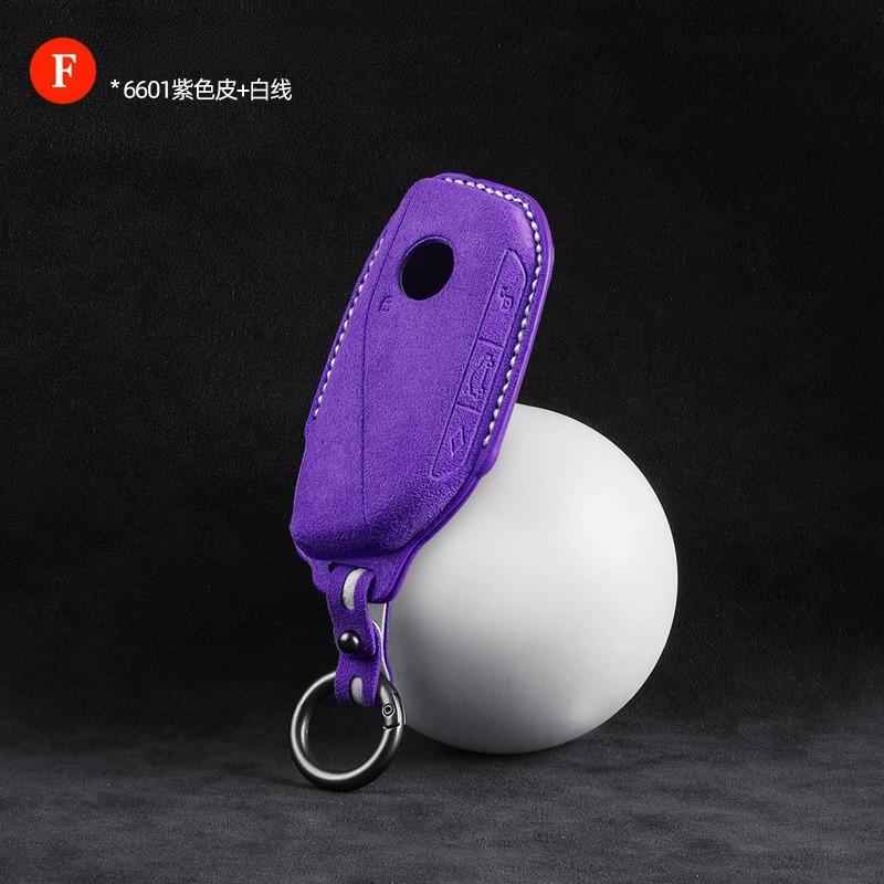 For BMW X5 X6 IX1 I5 I7 5 Series 7 Series Keycase High End Suede Three-dimensional Keychain