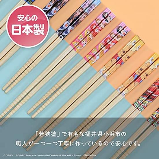 Yakusel Bamboo Winnie the Made In 13421 Children's Chopsticks, 18cm, Disney, Pooh, Japan,