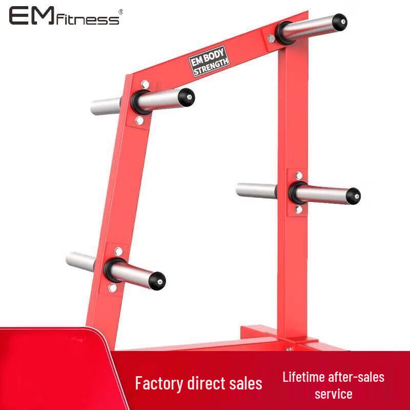 EM FITNESS Commercial Hummer Series Strength Training Equipment