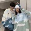 Japanese Cute Cloud Sweater - Unisex Retro Loose Winter Wear