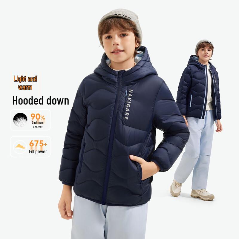 

Navigare Kids Winter Down Jacket 140