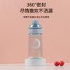 Water bottle summer large-capacity water cup adult children high-value outdoor sports water cup anti-drop heat-resistant simple plastic cup