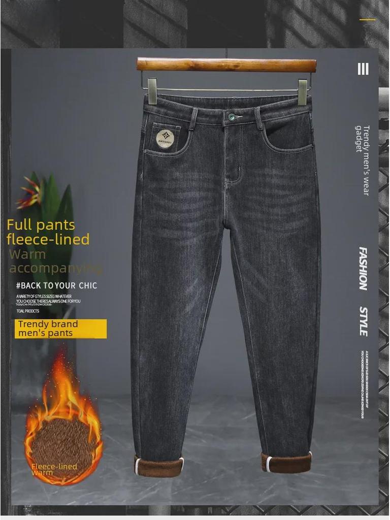 Men's Plus Velvet Jeans: Spring/Autumn Style, Comfortable, Elastic Slim Fit Casual Pants